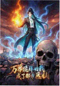 天牛庙村取景地配图